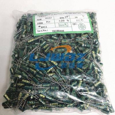 专业经销铝电解电容400V61.80X1f3长u寿KBC命电解电容