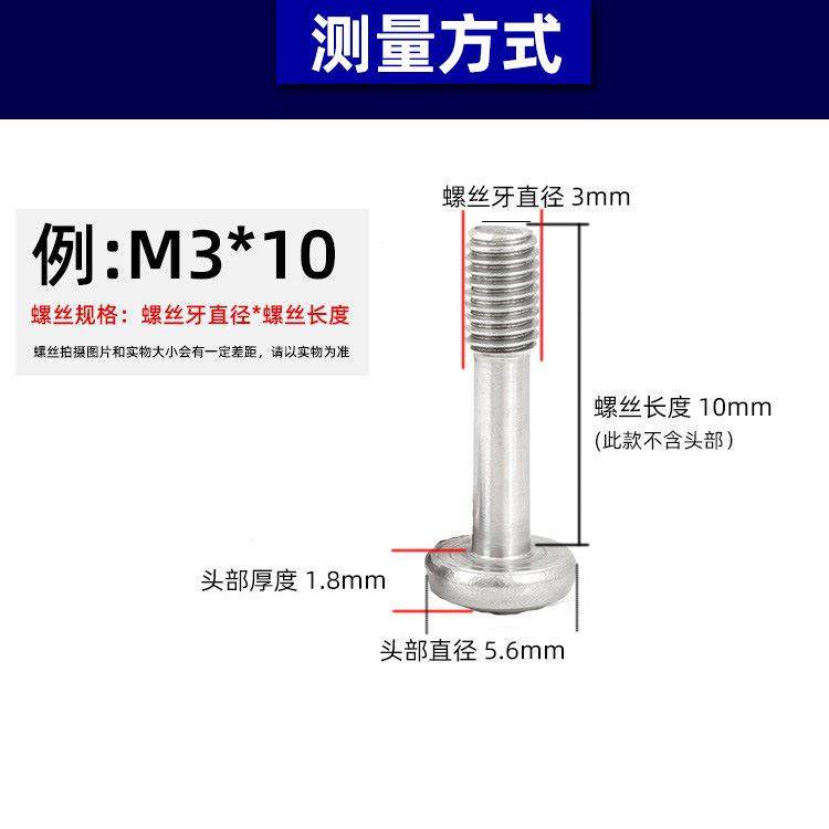 现货出304不锈钢盘头十槽脱PMD松不脱字螺丝半牙圆头耐落螺钉M3-M,鲜花速递/花卉仿真/绿植园艺,割草机/草坪机,淘宝优惠券,粉丝福利购,淘宝优惠卷