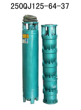 农业灌水溉打井潜水泵25系FYY0QJ列井用3厂80V深井泵家直销抽水泵