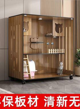 笼猫别墅猫家用内猫屋超大自由空舍间一体柜全景室猫269咪宠物柜