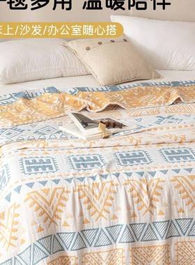 三层沙纱布毛巾被纯棉夏F97J5977季毛毯办睡公室午发毯被子盖毯