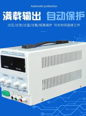 0-HPT100v开关直流压恒流源1a2a稳3a粗细可电调直流电源高分辨率