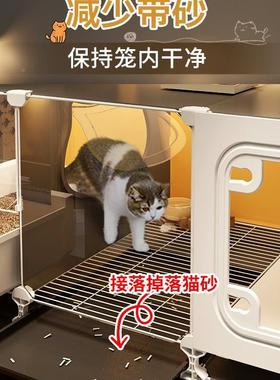 猫窝笼子厕所一体不占小型猫柜家地用室内一猫咪949别墅猫一室厅