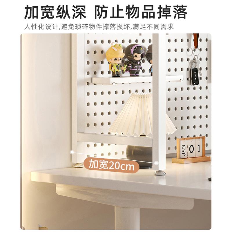 桌面物架桌上书架置书桌38712纳收洞装洞板饰架电脑桌两层工位展示架子