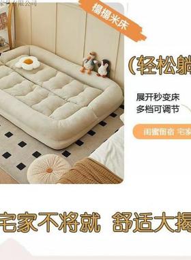 类人沙米发可躺可睡榻榻双人大型人狗窝房间单人卧懒BIR室小沙发