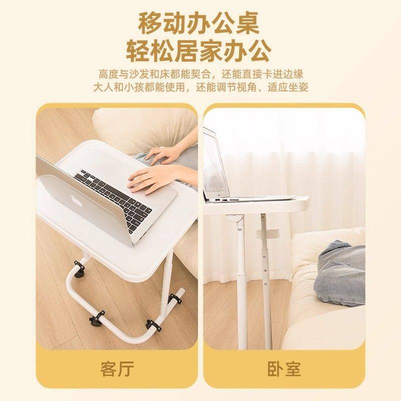 简易折叠桌子客厅小户型沙发边几桌可移动升降桌卧室多功能床边桌
