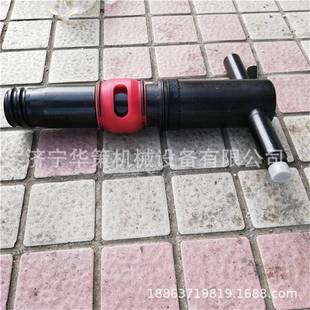 山岩石破碎机路混面凝土碎气动矿破镐GUUM20手持式风镐