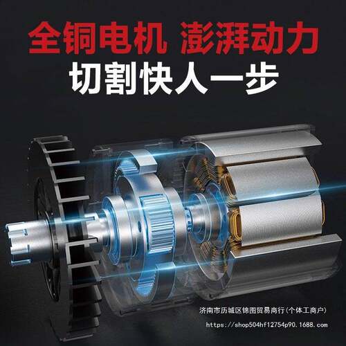 万牛大功率锂电电锯家用小型手持充电式电链锯砍柴伐木锯木