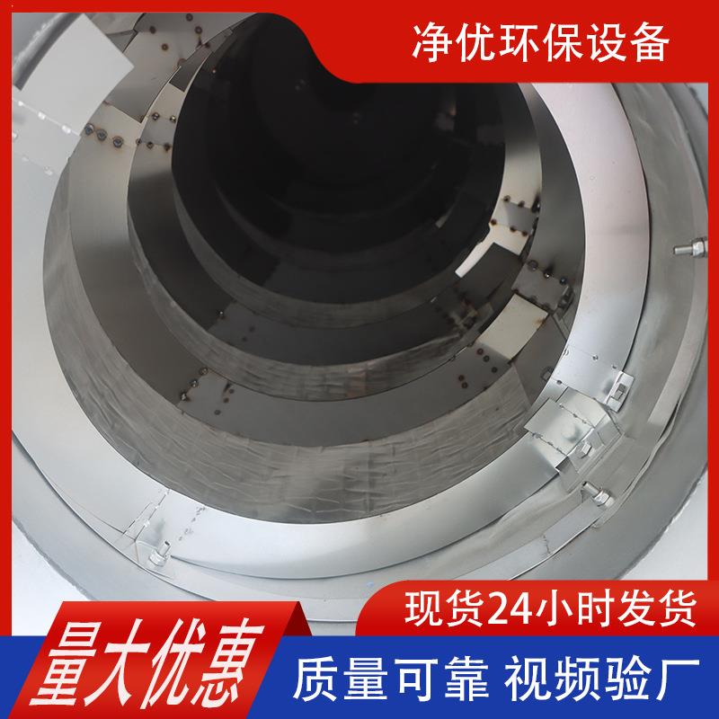URO全式自动鼓微滤机污处理固液分离造纸厂污水内转进流滚水筒微