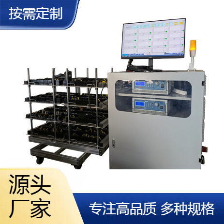 车载显示屏老化试验箱 高温高湿环境下亮度功率衰减测试系统