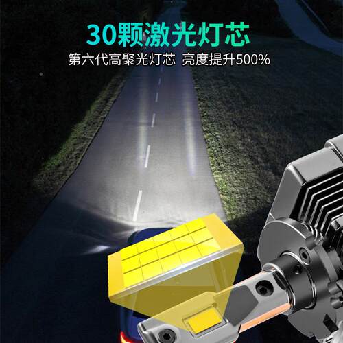 汽插D1SD2S车D大灯D系列直式大灯D1SD2SD3SD4SD5S8S自带解码车