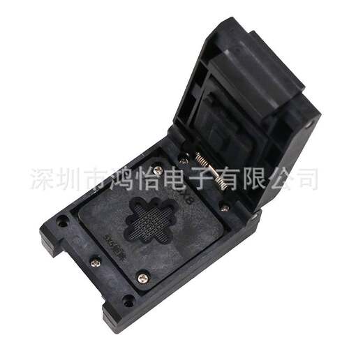 HMILU厂家现货flash芯片BGA24翻盖弹片老化测试座4*6W25Q64烧写座