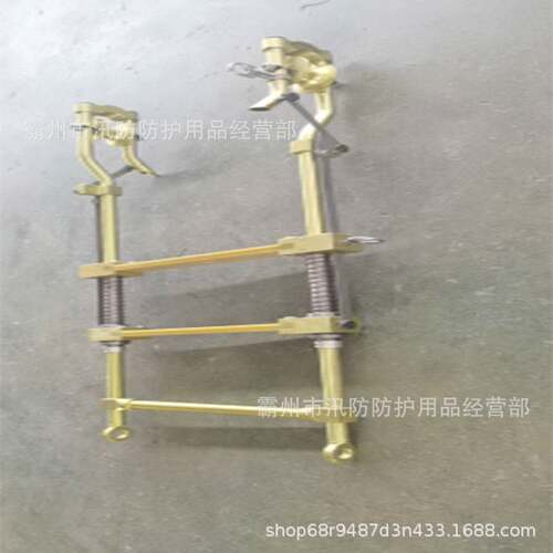 高空防护自锁式软梯电力施工自动闭锁软梯ZF011107带滑轮绝缘软梯