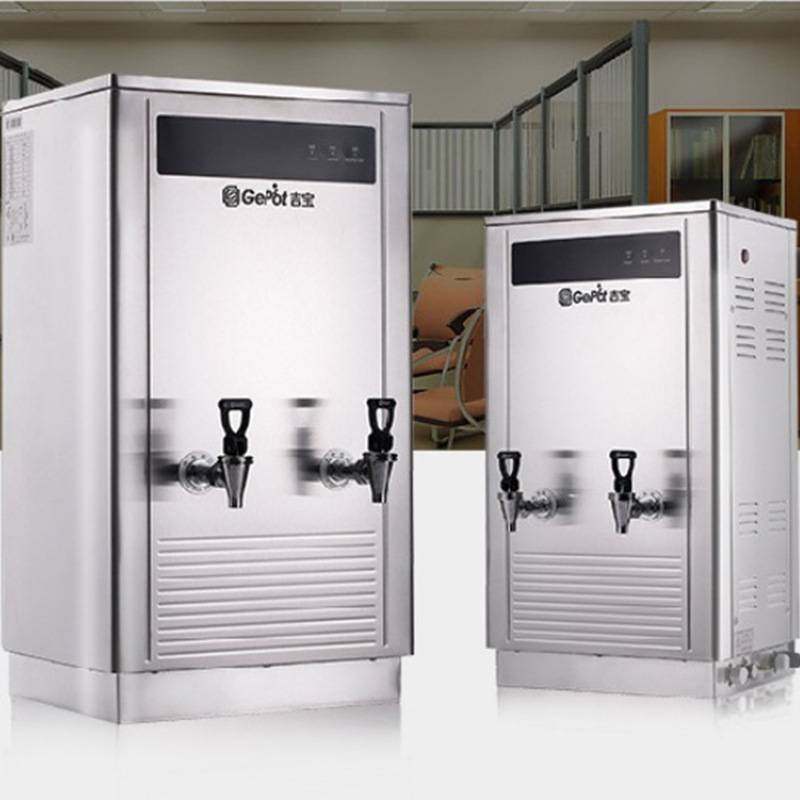 吉之美 吉宝50人智能温控成都现货304双开步进式开水机开水器