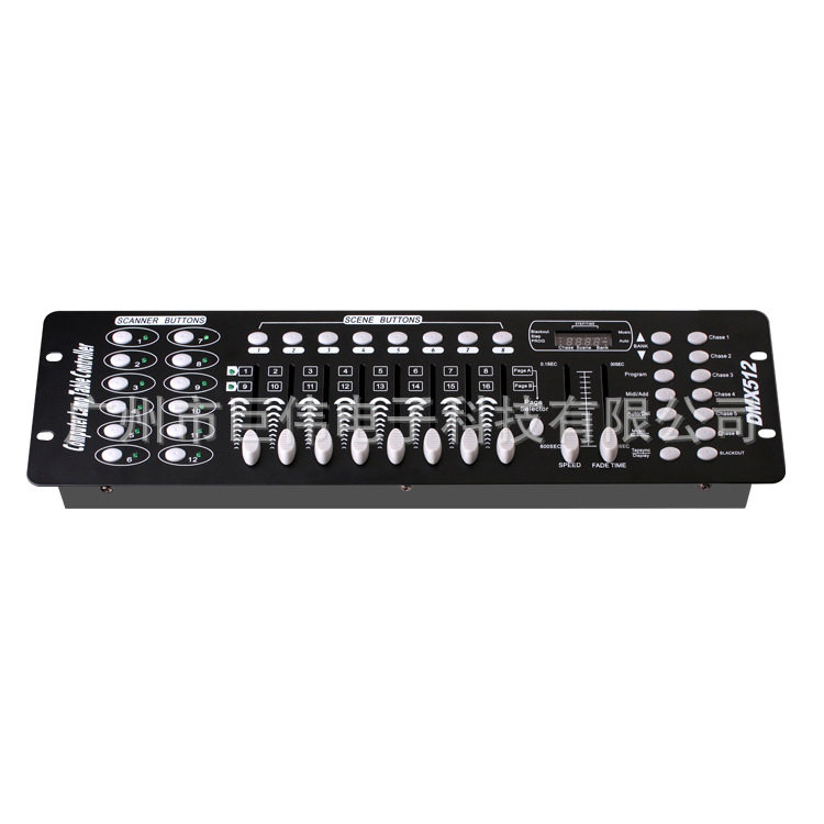dmx192控台DMX512灯光控制台舞台灯光控制器54帕灯控台 调光器