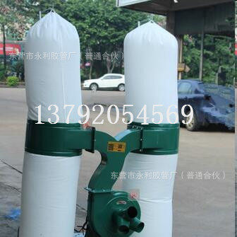 工业 木工 专用移动式雕刻机吸尘机MF9030布袋吸尘器 吸尘机