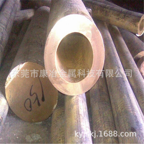 专业工厂直销 QAL9-4铜管 高强度大直径厚壁QAL9-4铝青铜管