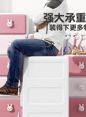 跨境卡通物玩具收夹纳缝柜家用儿童J1350，J塑料玩衣柜具储柜床头