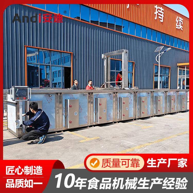全煮自动型HEB大卤煮连肉制锅品卤设备连续式方形蜂窝卤煮锅供应
