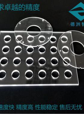 源头厂家供应M系列亚克力板纤维板材料雕刻机M1313