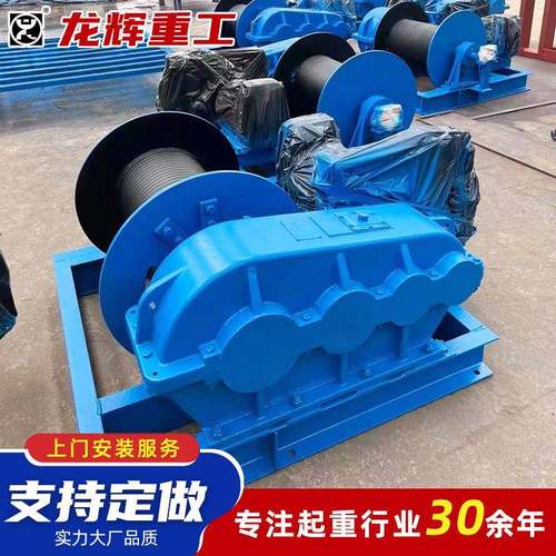 生产HB系列工业电机减速机ZQ250搅拌机硬齿面圆柱齿轮减速机