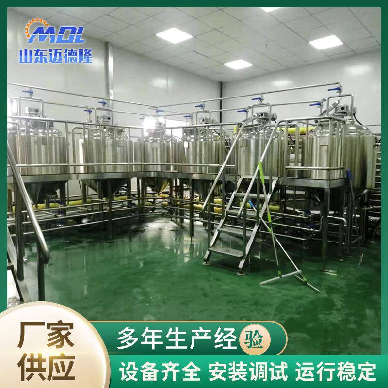 高校酿教学实验备简单直啤观酒酿造全过程OXE自酿教酒学设啤酒设