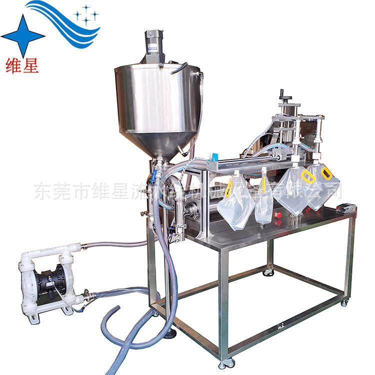 自立袋吸嘴袋液体灌装机半自动气动番茄酱粥水洗衣液,清洗/食品/商业设备,其他食品加工设备,淘宝优惠券,粉丝福利购,淘宝优惠卷