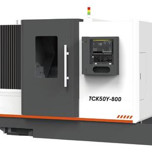 TCK50M斜床身数控车铣复合车床数控机床，湖南长沙机电设备