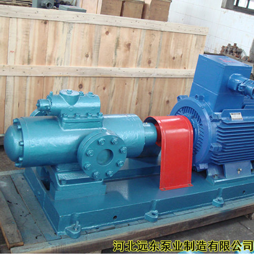 主机滑油泵SMH2200R46E6.7W23三螺杆泵