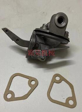 119600-52021输油泵适用于3TNE683TNE74发动机11960052021