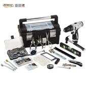 麦思德手提式 工具箱组合多功能家用维修箱五金工具收纳箱车载工具