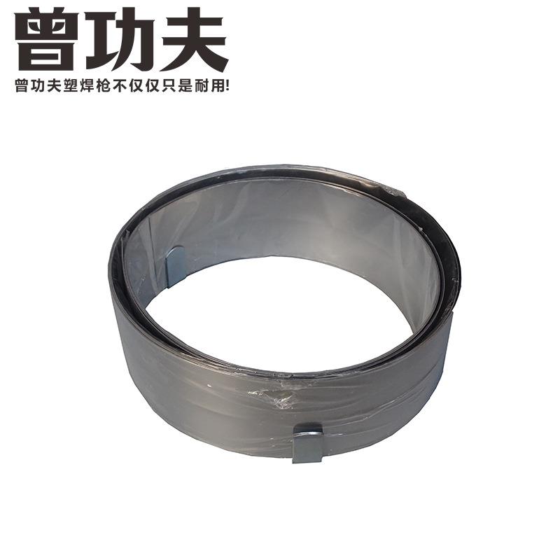 不锈钢钢尺卷尺PVC塑胶地板铺设辅助工具专用裁剪靠尺精准