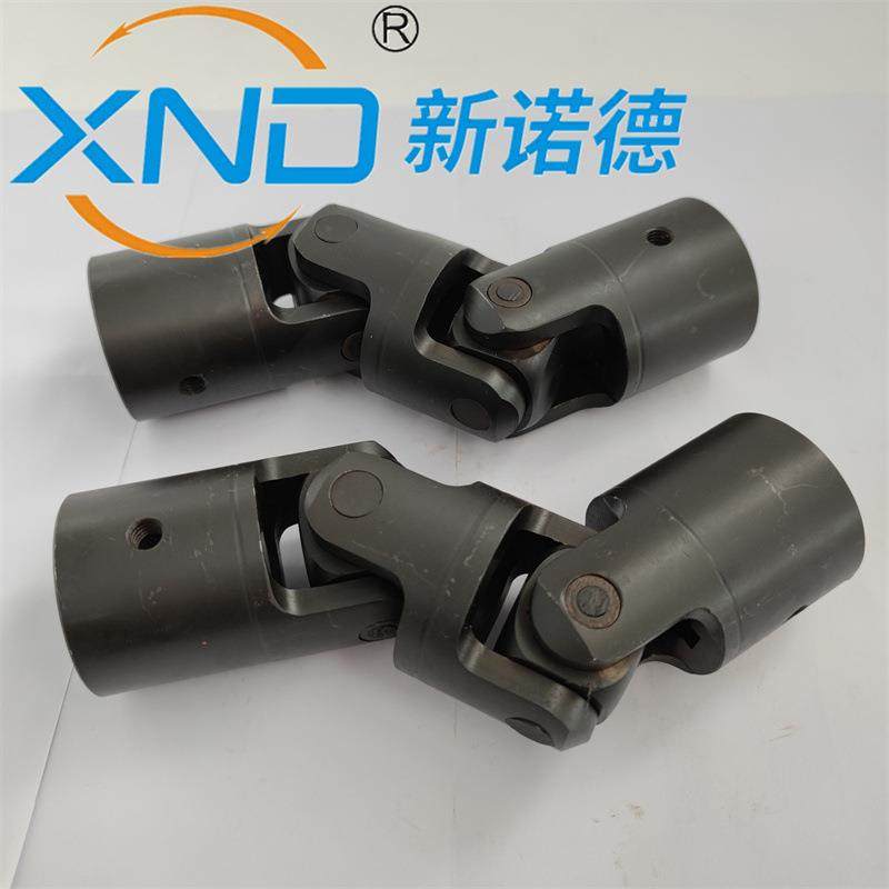WS1/WX1型双十字万向联轴器万向联轴器小型万向轴十字传动