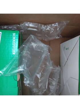 滑块KUVE15-B-HKUVE20-B-HKUVE25-B-HTKVD30-UTKVD35-U