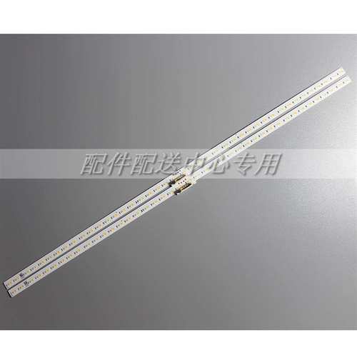 4条*75寸LED背光灯条 BN96-50386A V0T6-750SM0-R0 LM41-00860A