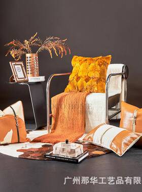 轻奢样板间高级搭配橙色系抱枕被沙发柔软靠垫暖色系居家抱枕轻奢
