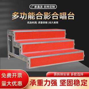 合唱台阶三层可移动实木音乐凳阶梯拍照合影台站架子学校大合唱台