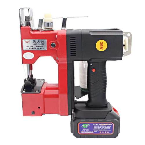 飞人牌型号760双线编织袋打包封包机小型无线充电缝包机封口机