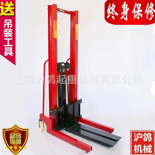 直销C型钢装卸车液压堆高装卸车手动液压堆高车仓储升高装卸车