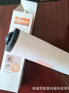 空心泵100泵空滤真空泵油雾过滤器U4.70/U4.100排气过滤器