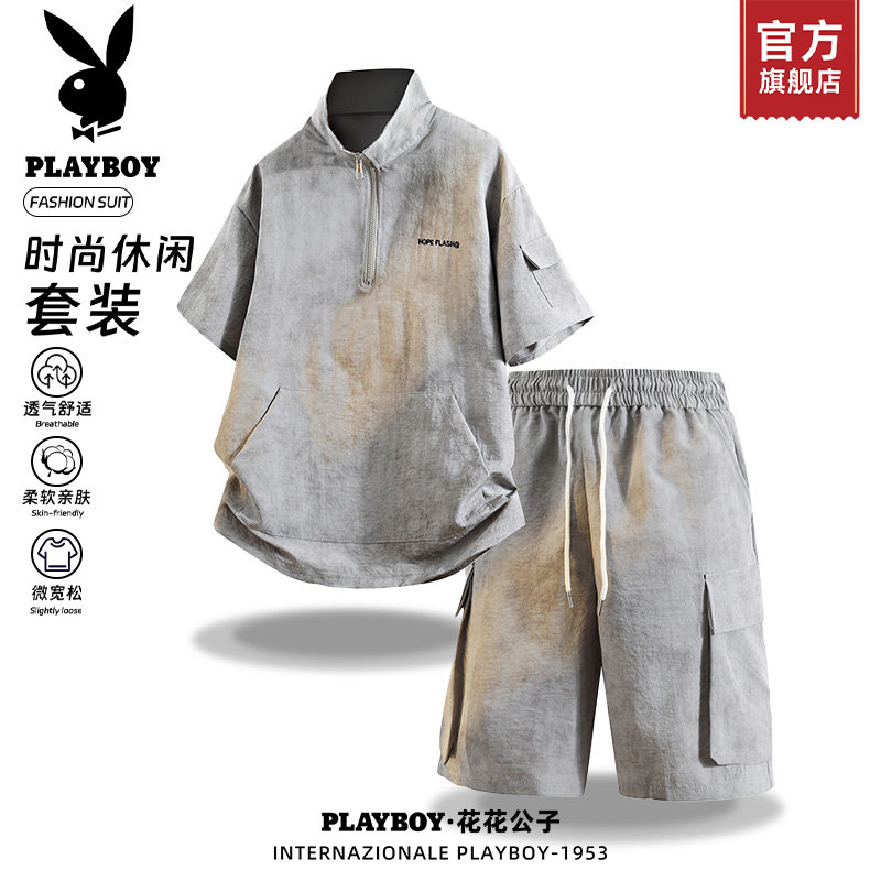 PLAYBOY/花花公子高级感工装休闲套装男士夏季宽松短袖短裤两件K