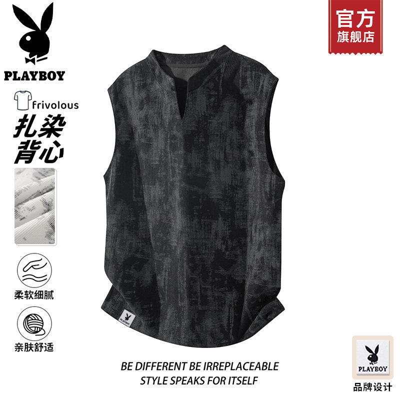 PLAYBOY/花花公子美式扎染背心男士夏季薄款宽松V领坎肩无袖T恤K