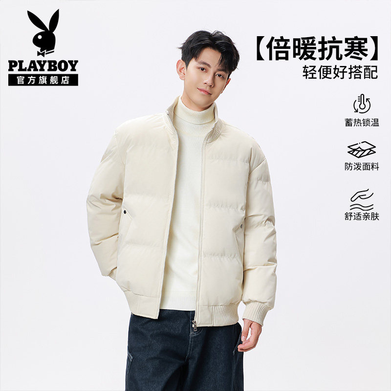 花花公子保暖纯色立领棉衣男2025冬季新款防寒宽松休闲棉服外套K