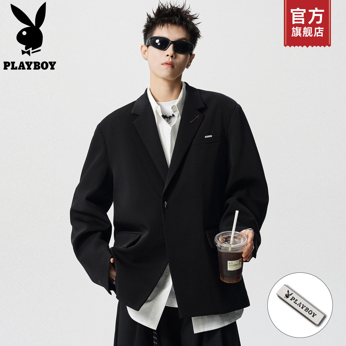 PLAYBOY/花花公子松弛感穿搭西装男宽松高级感演讲休闲西服套装K