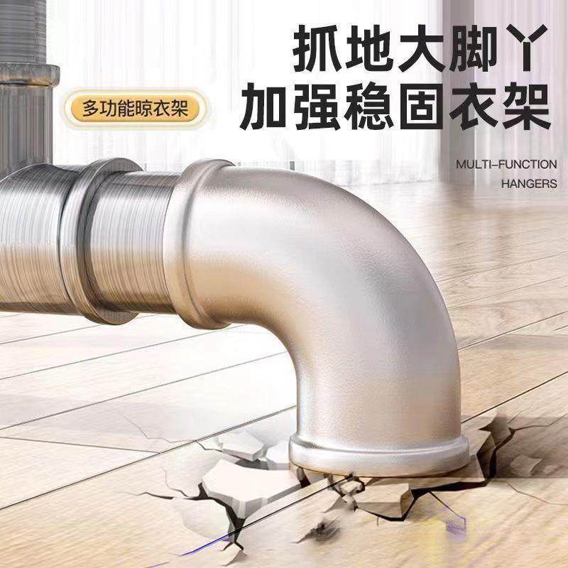 钢管晾衣架室内单杆水管家用阳台落地室外晾衣杆卧室简易挂衣架