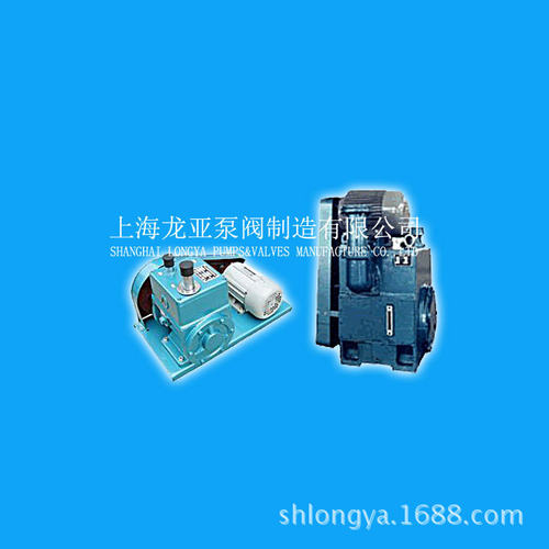 1升旋片式真空泵-2X-8抽真空泵