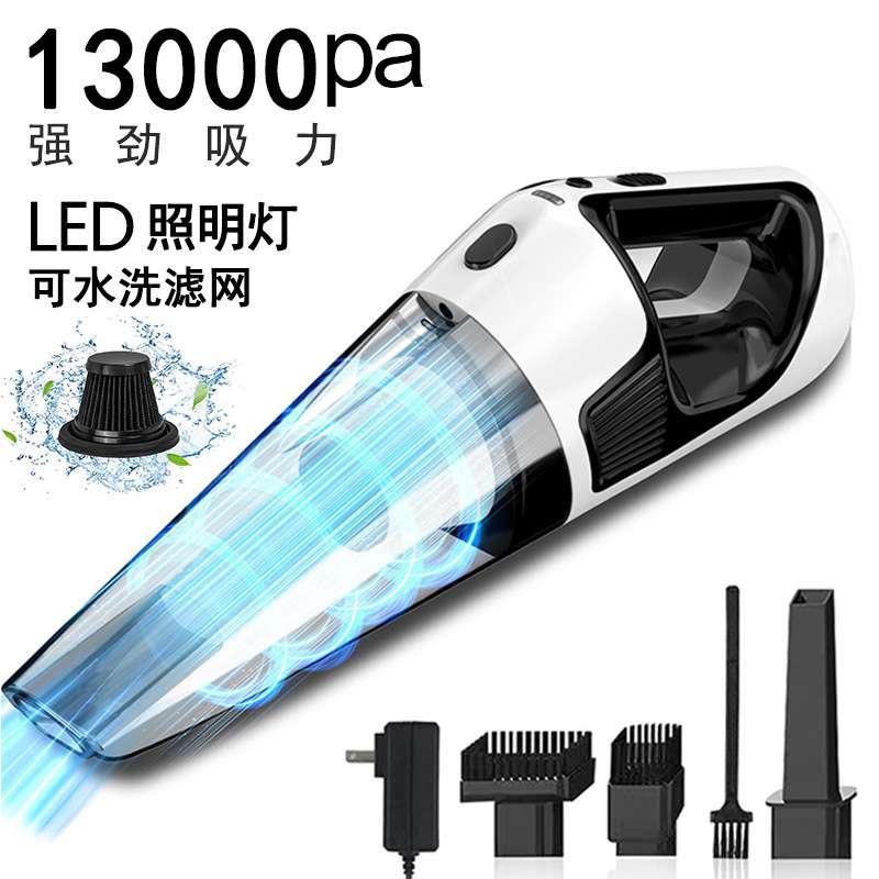 私模热销桌面吸尘器手持无线车载大吸力便携吸尘器充电吸尘器