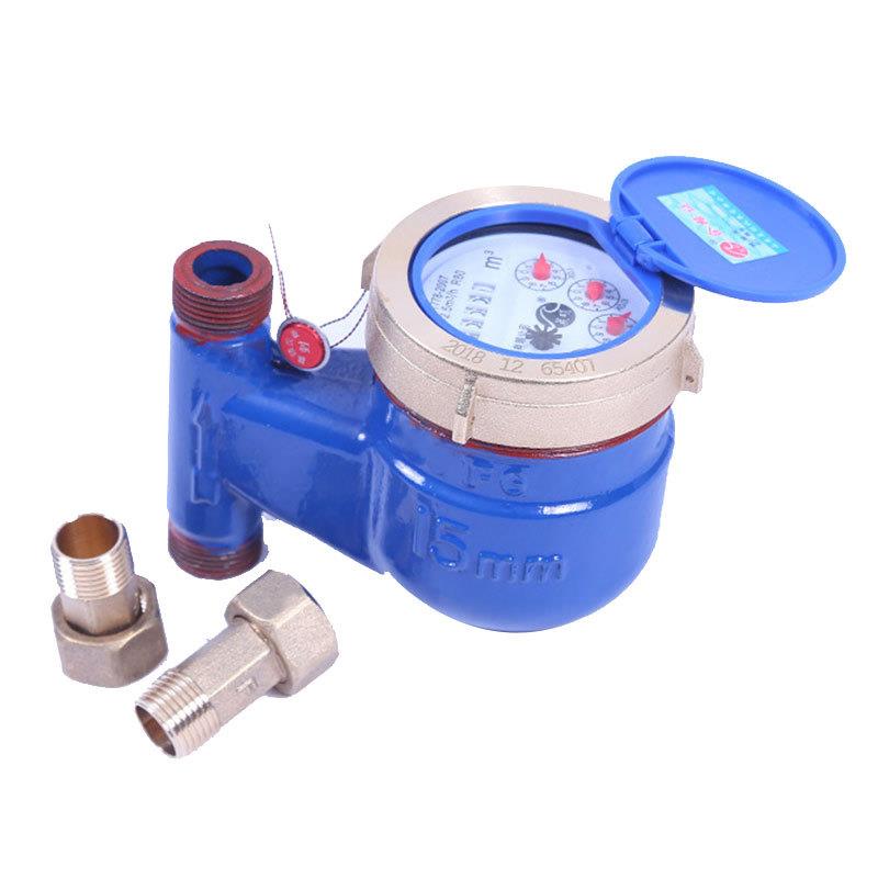 立式旋翼式丝扣水表晨硕牌立式丝扣冷水表立式上进水水表