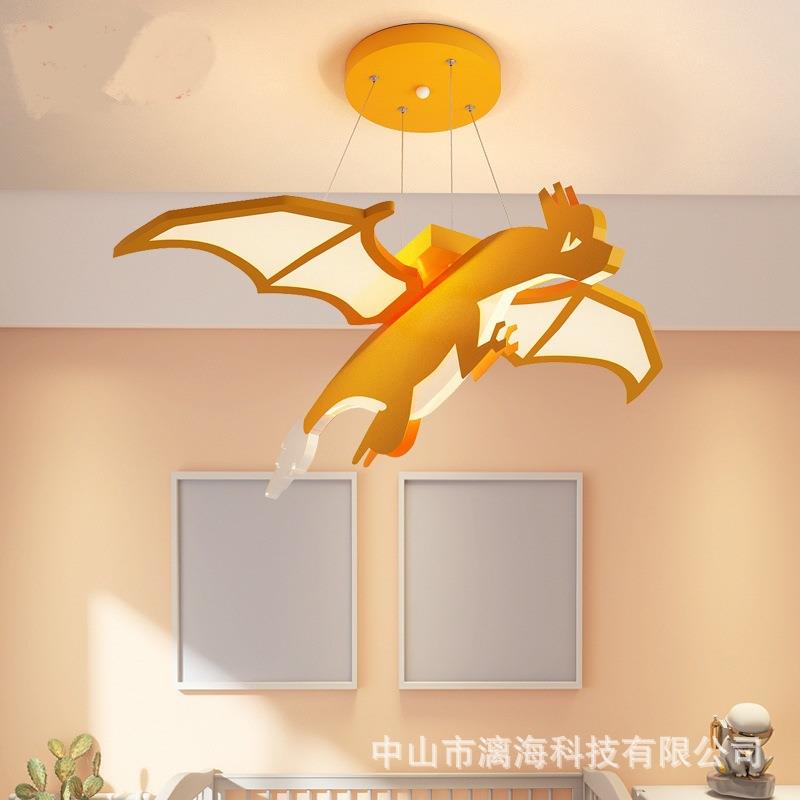 神奇宝贝喷火龙儿童卧室灯护眼男孩房间灯创意恐龙卡通吸顶灯具