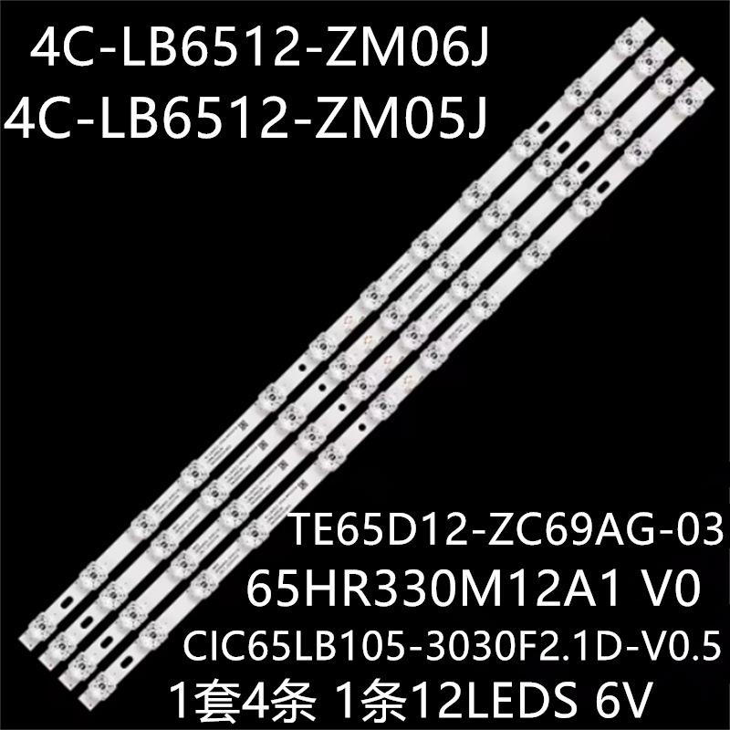 适65S43165S43365S43465V2D灯条65HR330M12A14C-LB6512-ZM05J